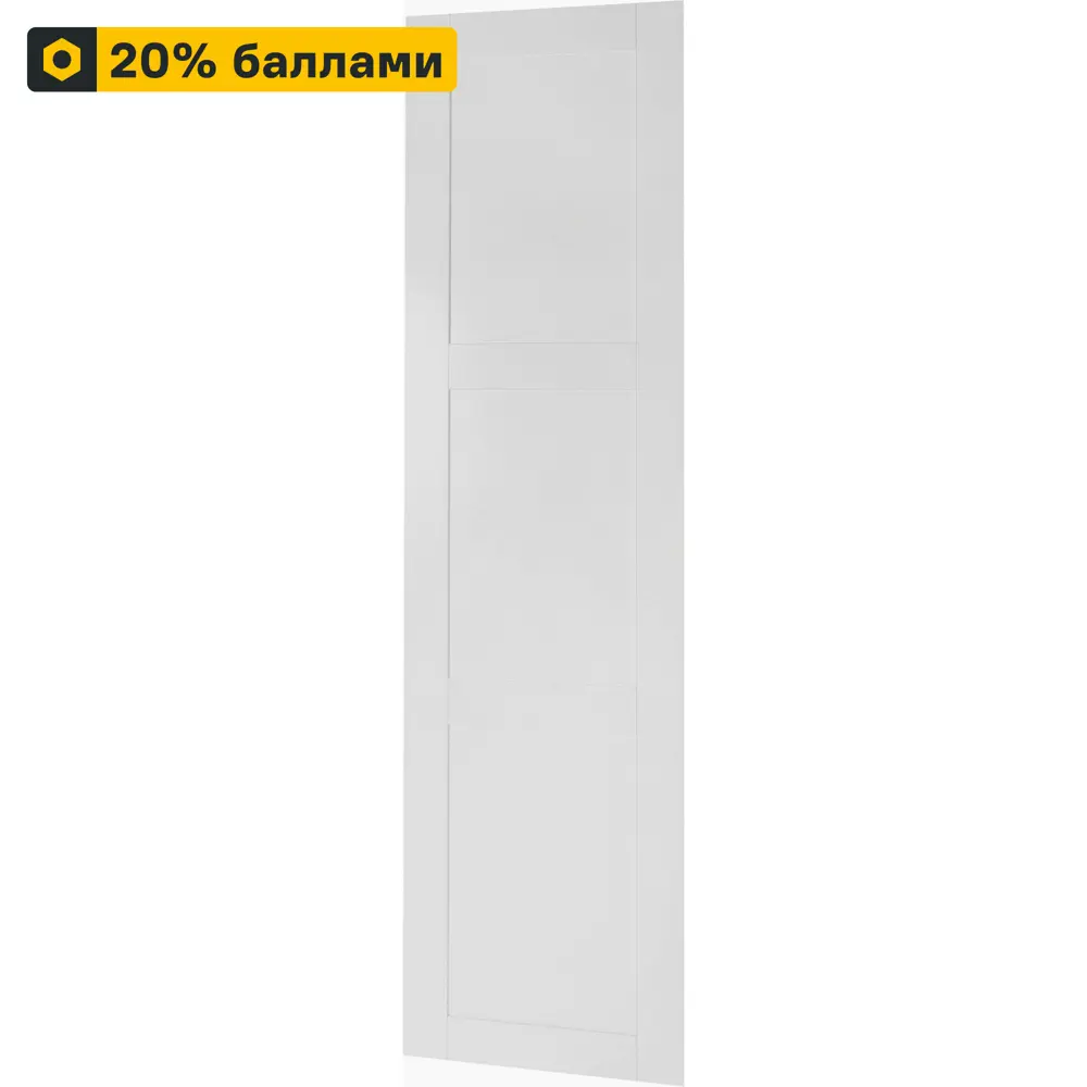 Santreyd Дверь для шкафа Лион - элегантное решение для систем хранения 86252836 STLM-0067275