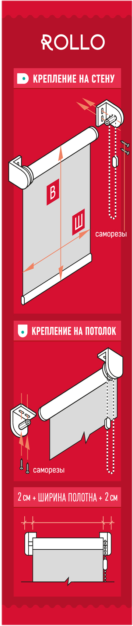 Рулонная штора GARDEN Neo Classic с орнаментом Мандала 120×175 см 82934343 STLM-0038127 - Вид №4