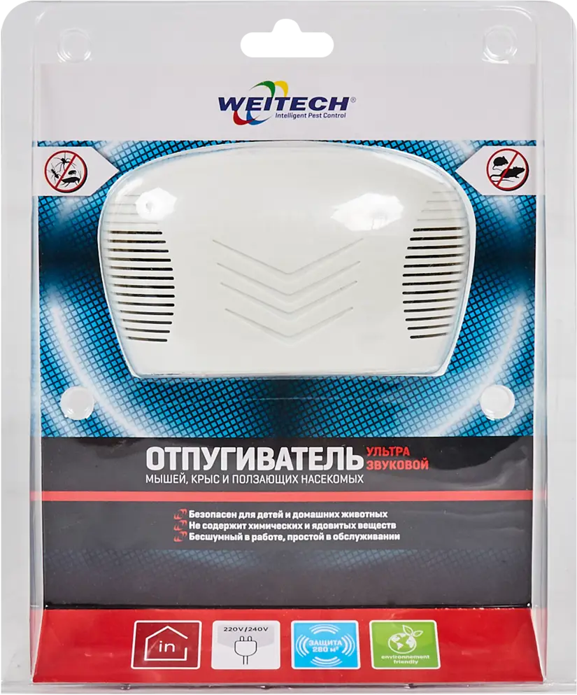 67026792 Ультразвуковой отпугиватель грызунов и насекомых Weitech WK0300 STLM-0013692