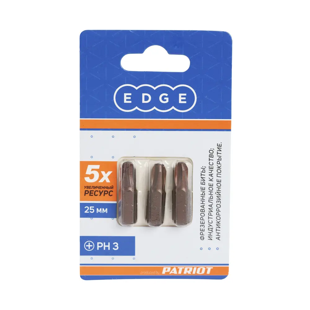 Бита Edge by Patriot 818010010 PH3x25 мм, 3 шт. 88460816 STLM-2185174  - Вид №3