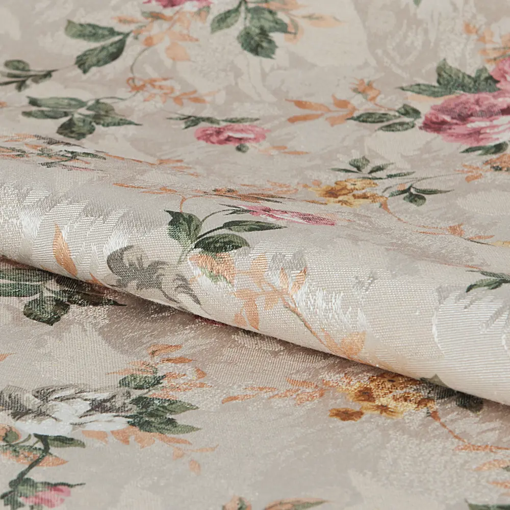 Ткань «Интерио» ширина 150 см цвет бежевый ТОРГОВЫЙ ДОМ ТЕКСТИЛЬ STLM-2180124