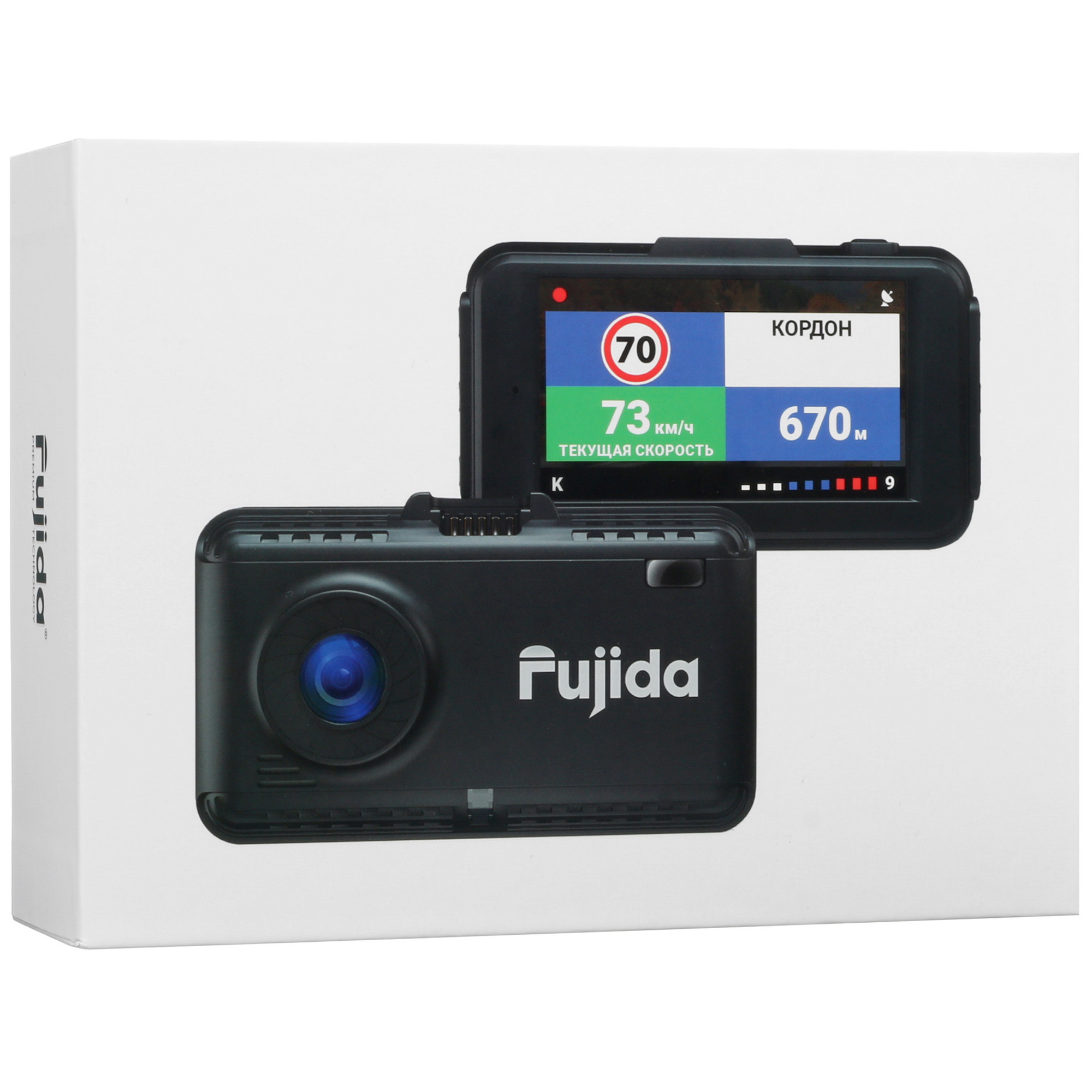 5445944 Видеорегистратор с радар-детектором Fujida Karma Hit STDN-0035642 - Вид №9