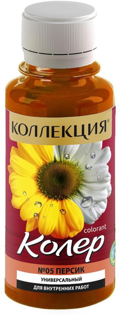 90408430 Колеровочная паста 4004 0.1 л цвет персиковый STLM-0218609 КОЛЛЕКЦИЯ