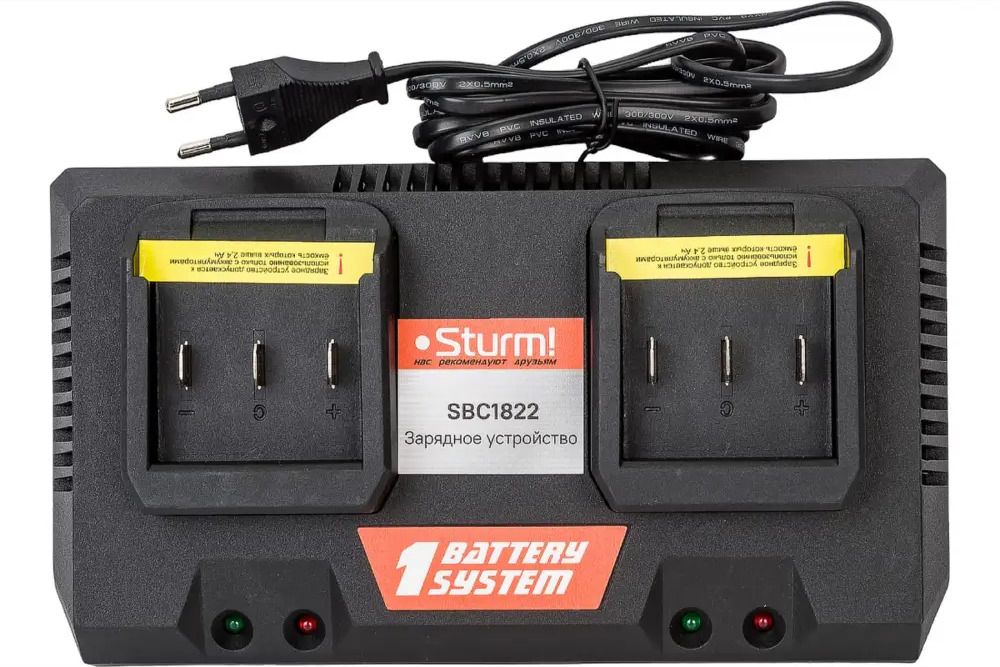 91573612 Зарядное устройство для аккумуляторов Sturm! SBC1822, 20 В Li-Ion STLM-0840356