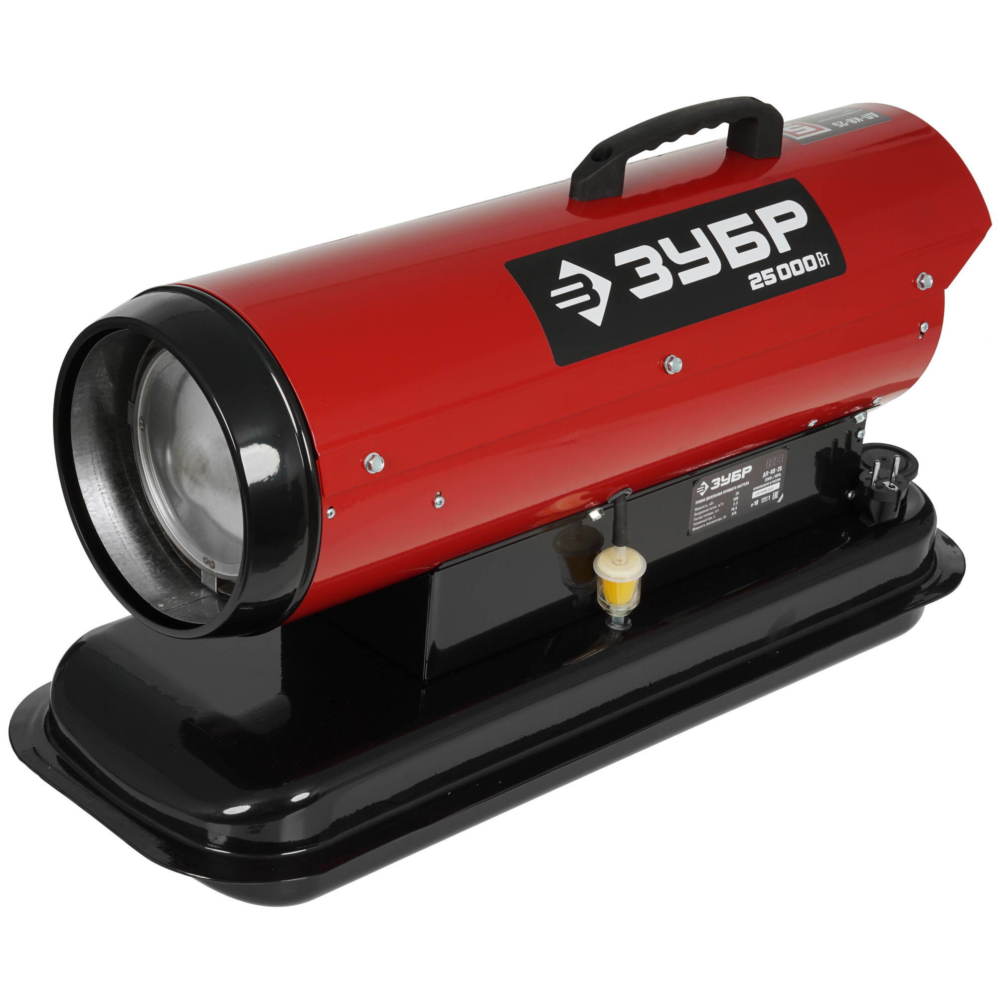 5061855 Тепловая пушка дизельная Зубр ДП-К8-25 STDN-0129024