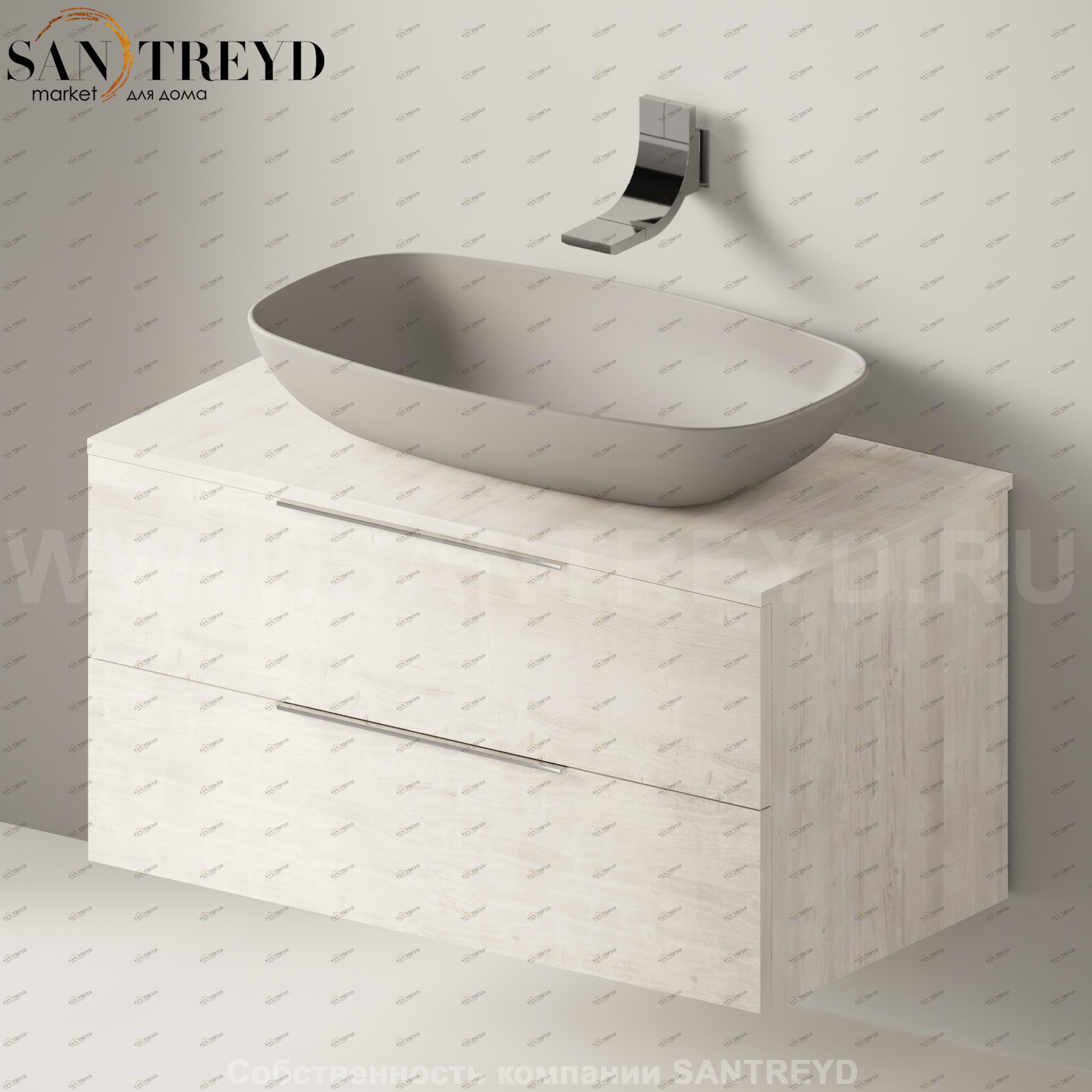 Flaminia BOX Настенная тумба для раковины 95 см с 2-мя ящиками BX827.WR Ceramica Flaminia BX827WR