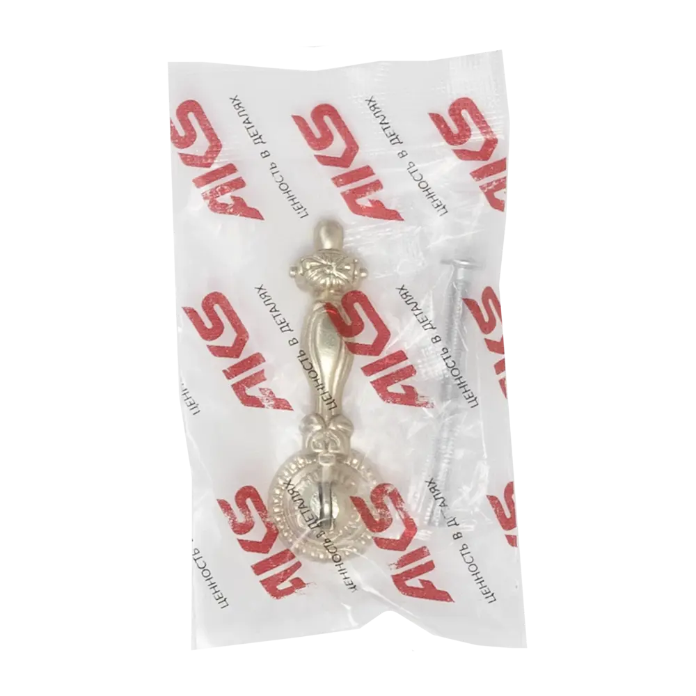 Мебельная ручка-кнопка матовое золото AKS STLM-2115498 - Вид №4