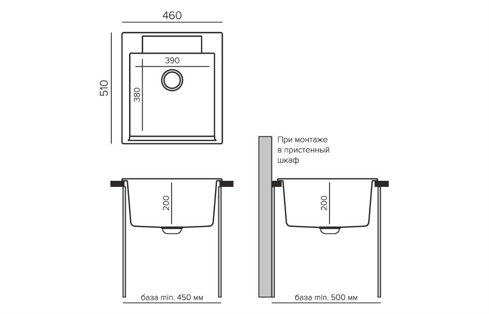 Кухонные мойки Tolero Classic R-117 856110 - Вид №2