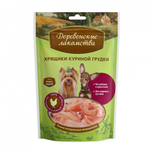 ПР0032909 Лакомство для собак для мини-пород Хрящики куриной грудки ДЕРЕВЕНСКИЕ ЛАКОМСТВА