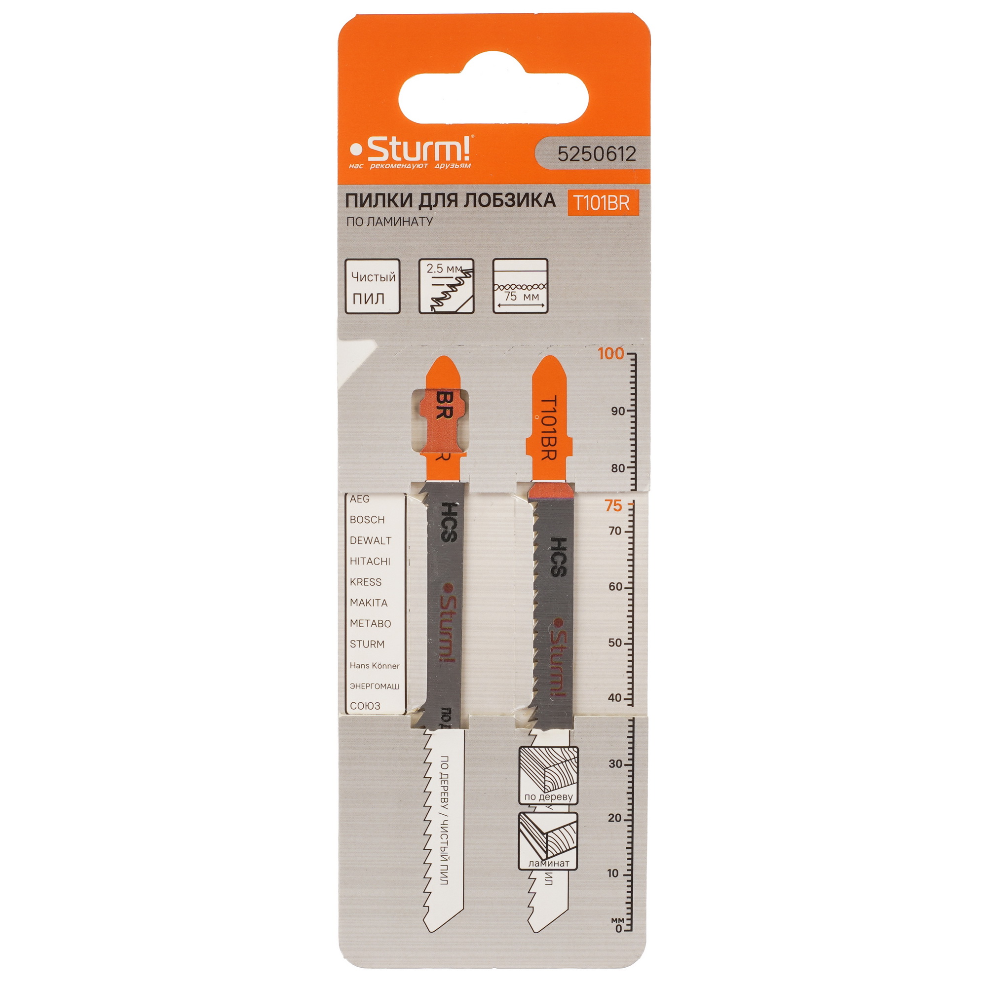 Пилки для лобзика Sturm! 5250612 5305214 STDN-0026664