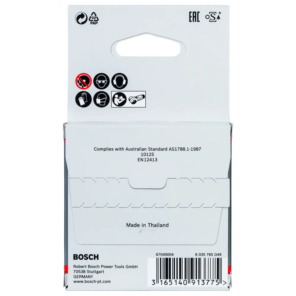 Круг обдирочный Bosch Expert For Inox 76 мм, 2 шт. 82037997 STLM-2030859 BOSCH PROFESSIONAL  - Вид №3