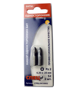 93775451 Набор бит -0410002 STLM-0569849 СПЕЦ