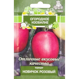 Семена Томат «Новичок розовый» 0.1 г