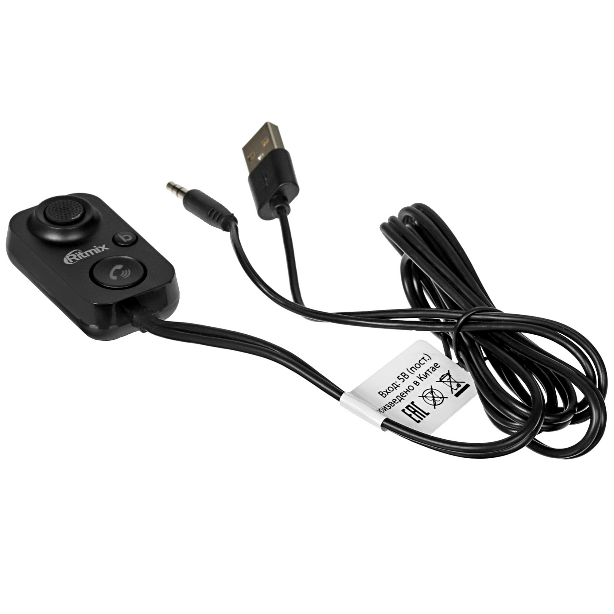 4768906 Bluetooth-ресивер Ritmix BTR-100 STDN-0035555 - Вид №3