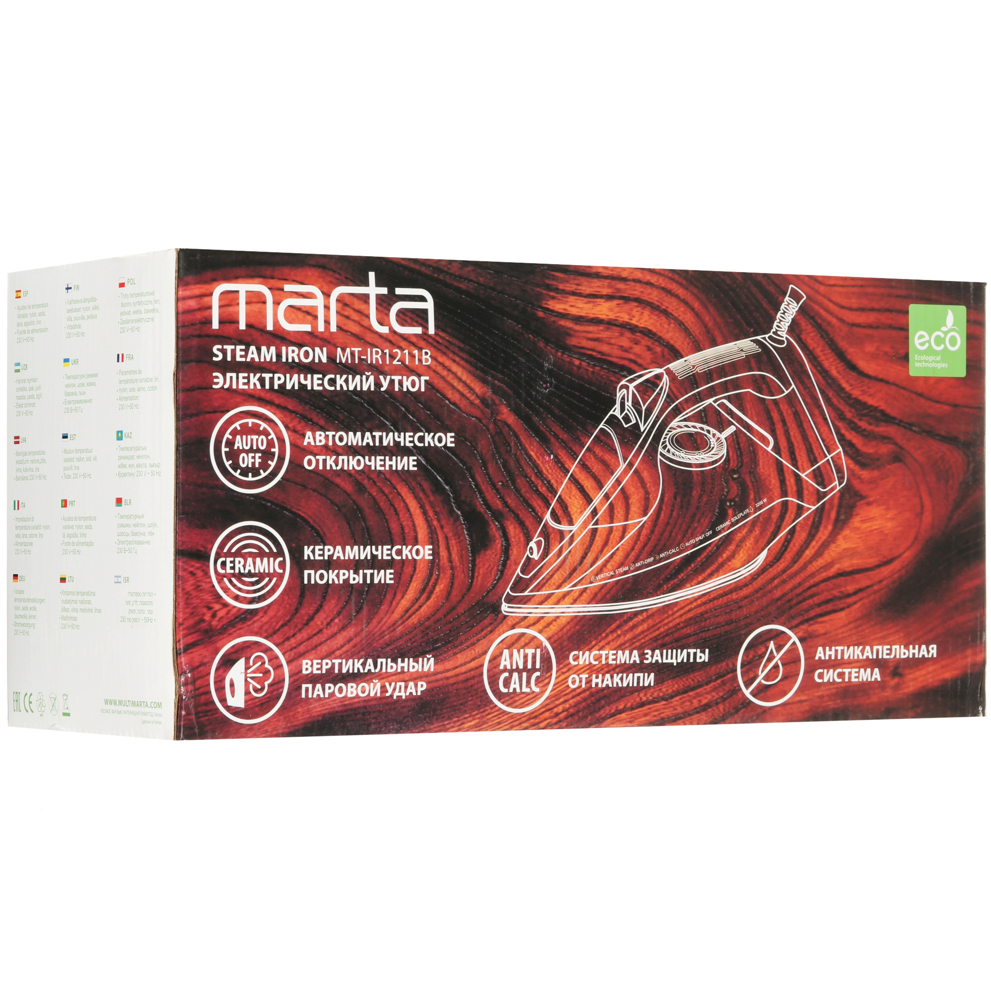 9058702 Утюг MARTA MT-IR1211B черный STDN-0009286 - Вид №8