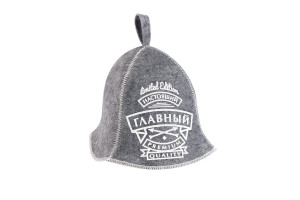 17778496 Шапка Потехи ГЛАВНЫЙ 906605 Доктор Баня