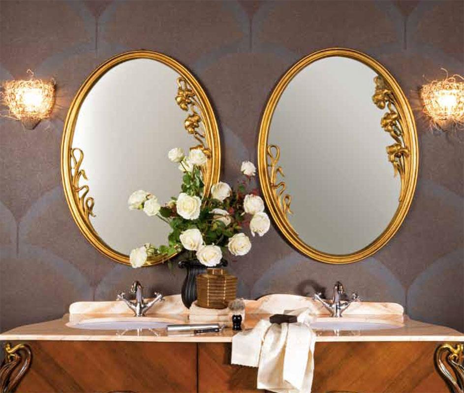 Зеркало  MEDEA 648  2 