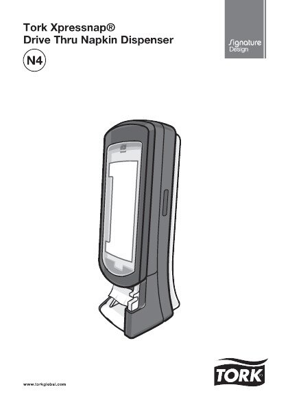 27225049 Xpressnap® вставной диспенсер для салфеток Tork  - Вид №1