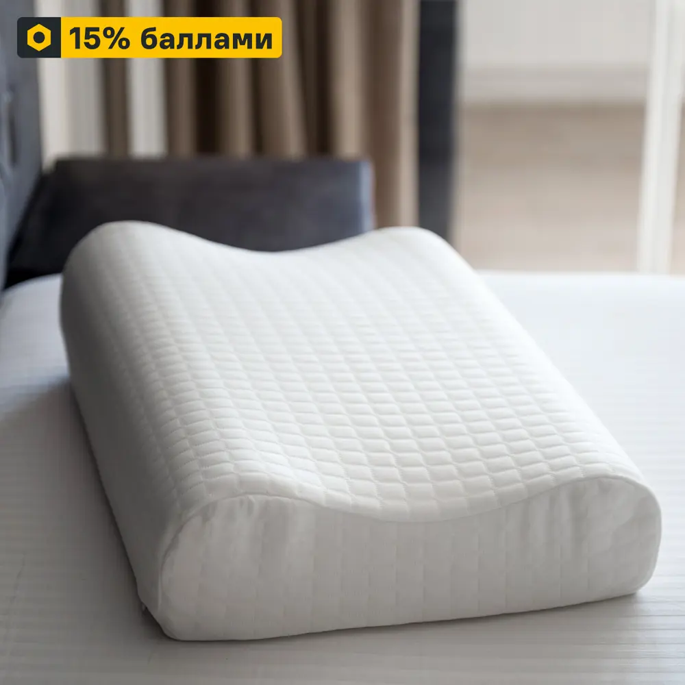 INSPIRE Orto — анатомическая подушка для комфортного отдыха 38×53 см 89336097 STLM-1385548