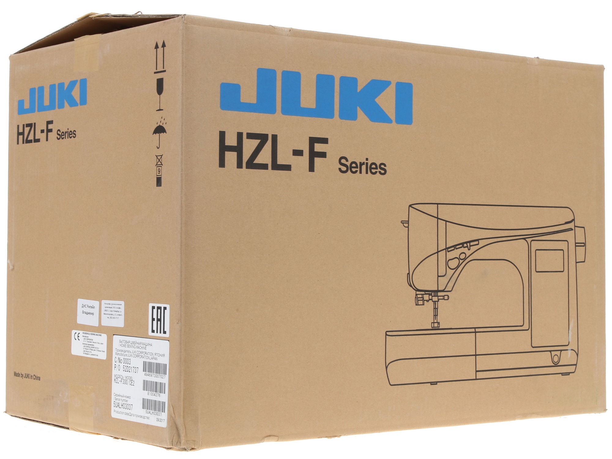 1135592 Швейная машина Juki HZL-F-300 STDN-0051738 - Вид №10