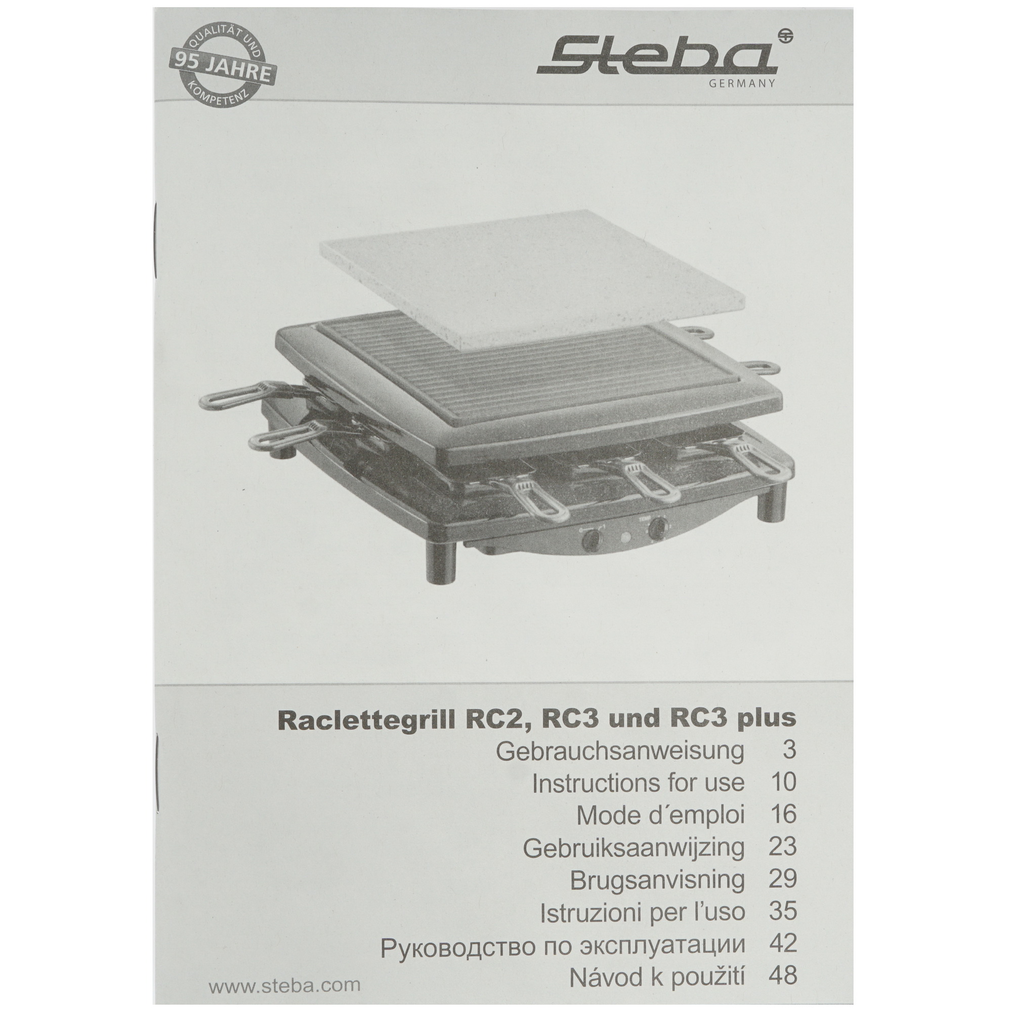 6732317 Гриль Steba RC 3 Plus Chrome черный STDN-0028334 - Вид №7