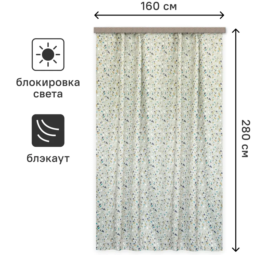 WITERRA Штора блэкаут на ленте Камни - элегантная защита от солнца 89231447 STLM-1025002 - Вид №2