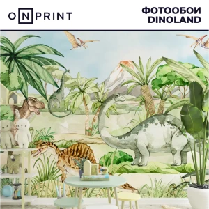 91574013 Фотообои винил на флизелине Onprint 500x270 см Dinoland STLM-0832996