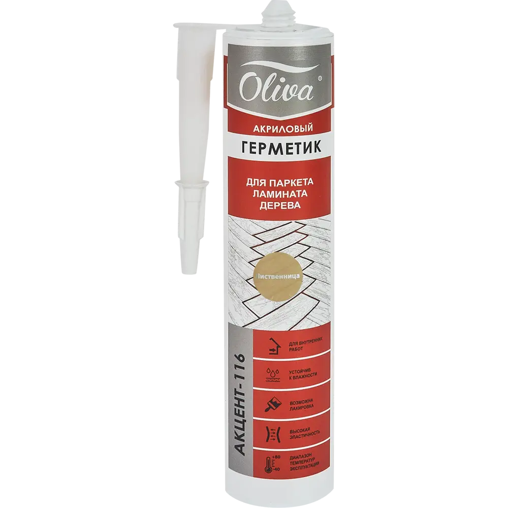 Santreyd Герметик для дерева акриловый цвет лиственница 310 мл 86495066 STLM-0069428