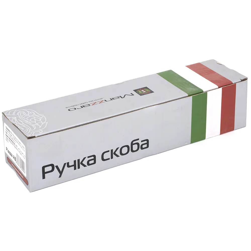 Ручка-скоба дверная Manzzaro Piazza цвет бронза STLM-2121486 - Вид №2