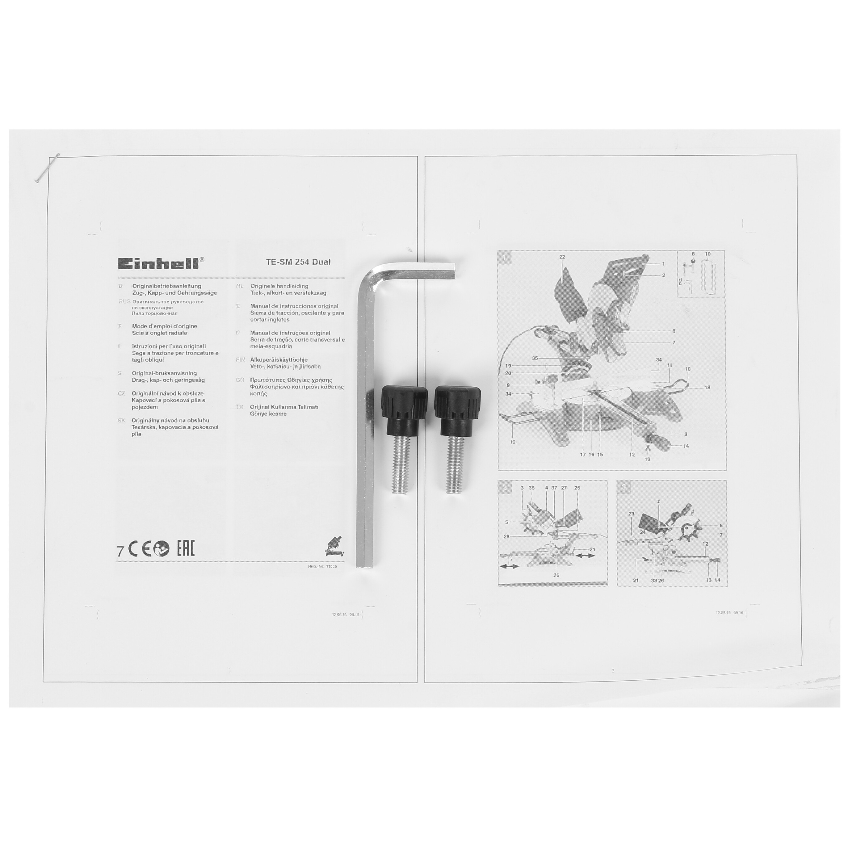 Торцовочная пила  Einhell TE-SM 254 Dual 5322670 STDN-0120374 - Вид №8