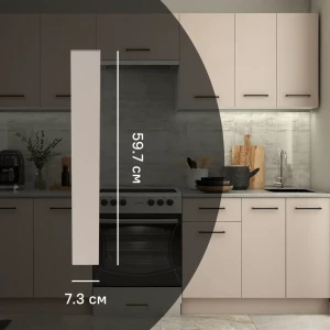 Фасад для кухонного шкафа Орель 59.7x7.3x1 см ЛДСП цвет бежевый