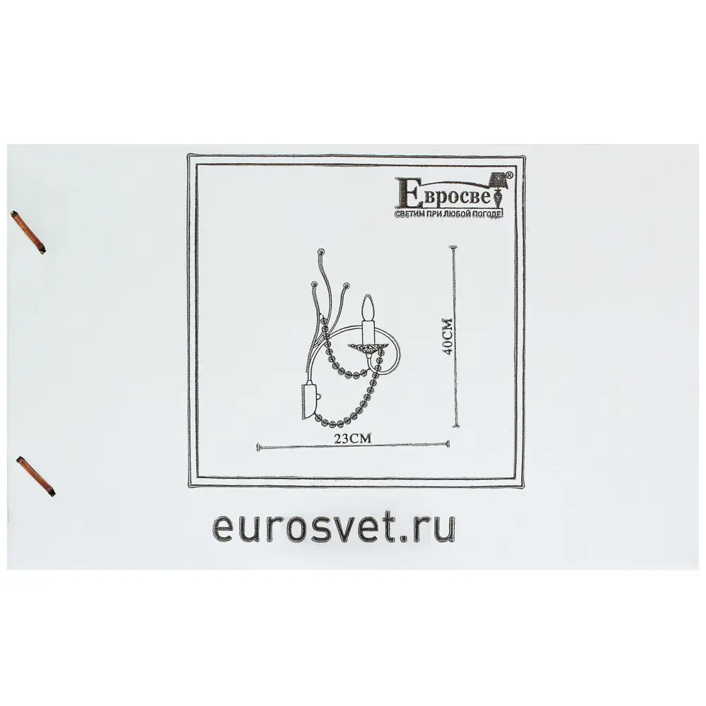 Бра Арабеска 1хE14х40 Вт цвет золото 81959045 STLM-2208837 Eurosvet  - Вид №4
