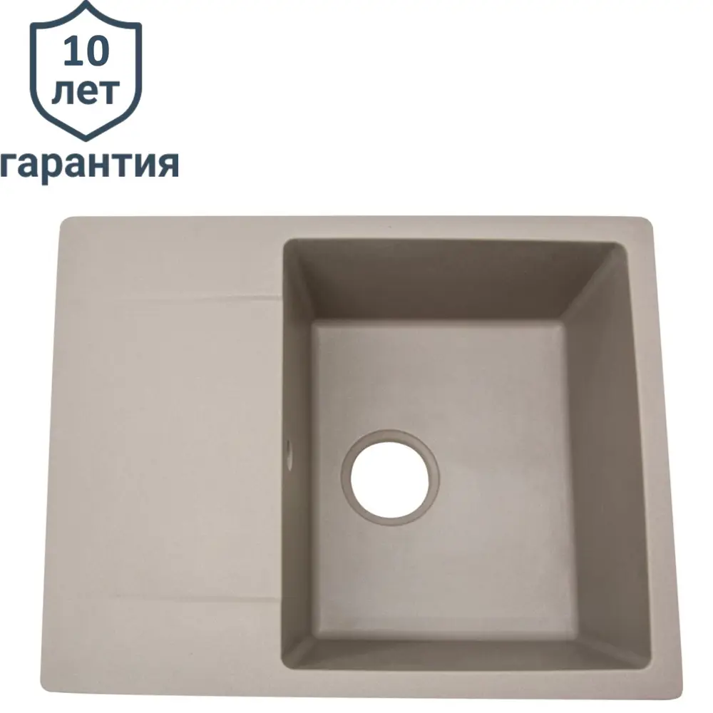 Кухонная мойка DELINIA с крылом 60x48 см из кварцевого композита 87812863 STLM-0075814 - Вид №1