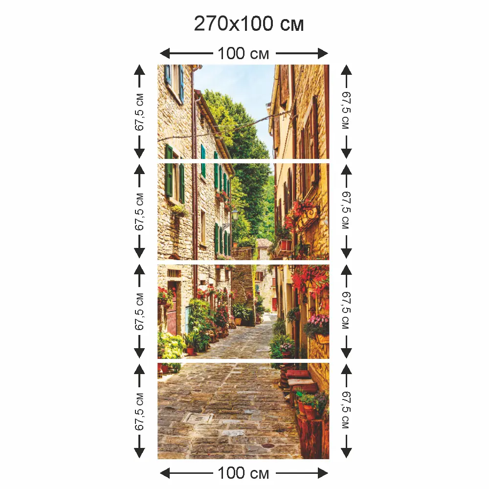 Фотообои бумажные Улочка 100x270 см Симфония STLM-2076037 - Вид №2