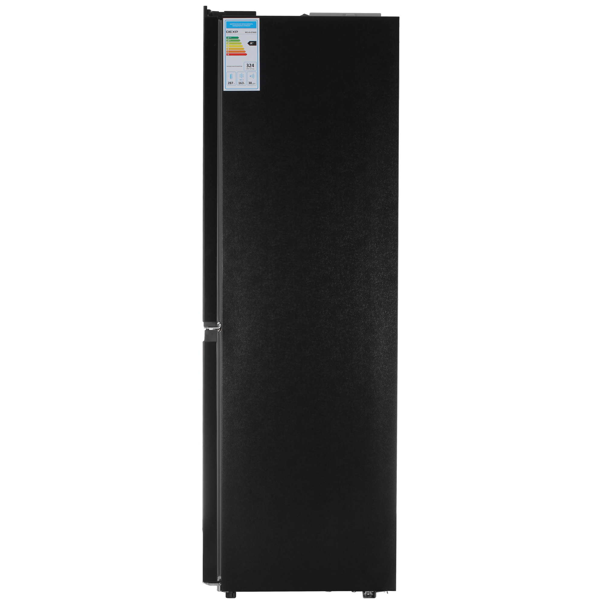 9239450 Холодильник многодверный   DEXP MCr4-47AKA черный STDN-0081874 - Вид №3