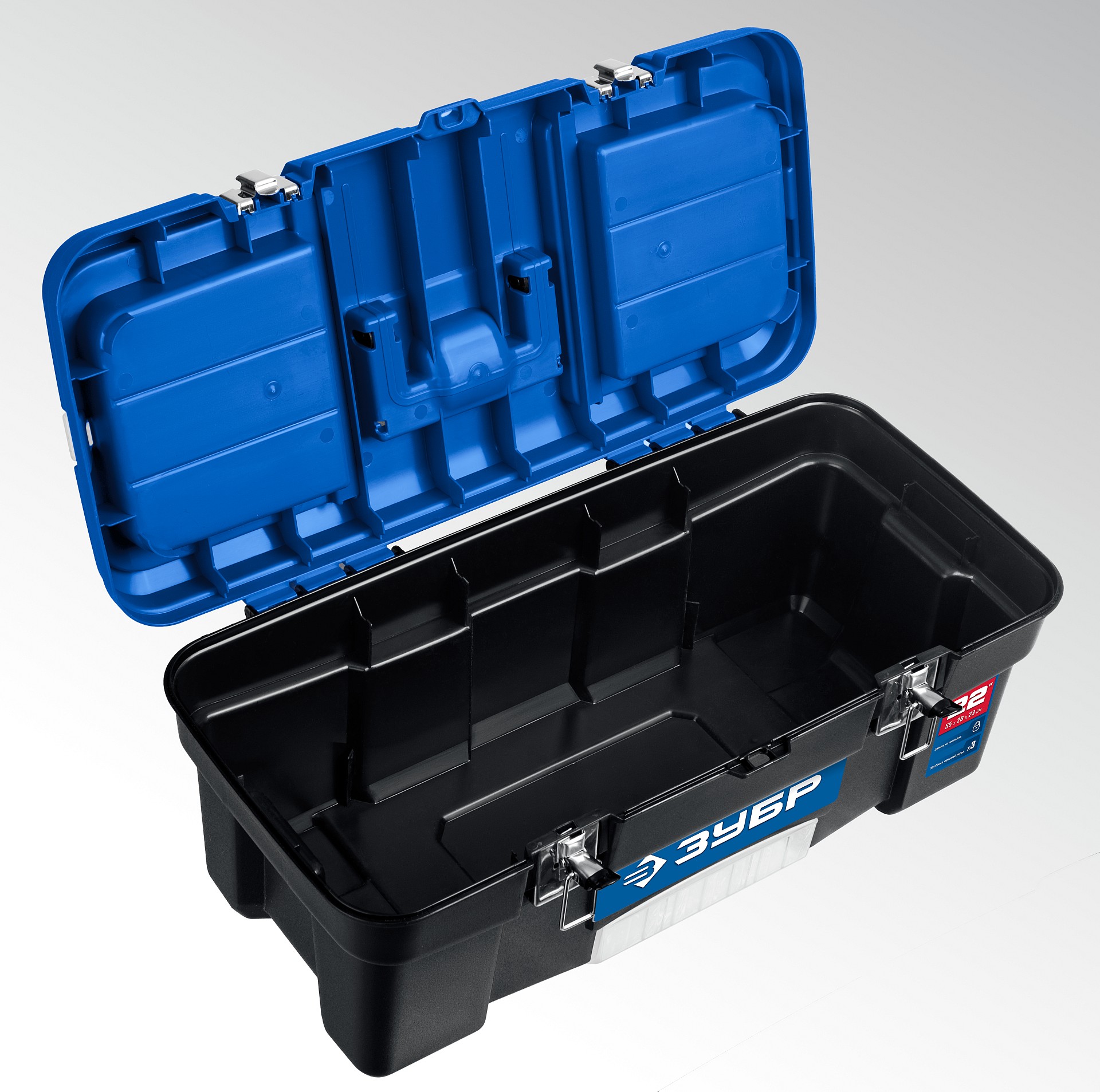 Ящик для инструмента и принадлежностей ЗУБР ДЕСНА-22 9164145 STDN-0147590 - Вид №3