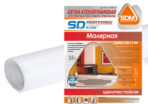 86537739 Сетка стеклотканевая малярная 2x2 45 г/м² 1x10 м STLM-0069746 SD-GLASS