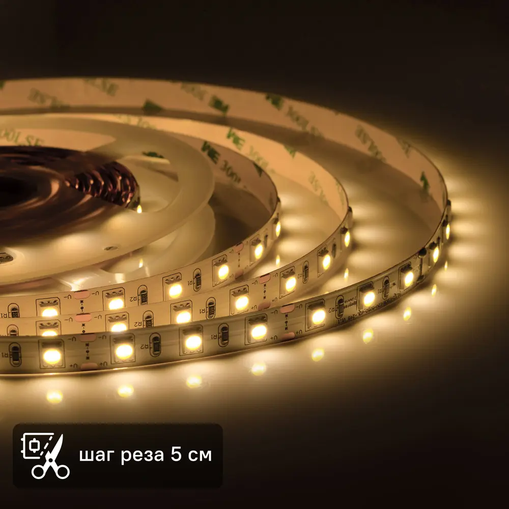 Светодиодная лента для подсветки рабочей зоны Apeyron SMD5050 12В 10 мм 5м 10 Вт/м 60диод/м 700 лм/м 3000 К теплый свет 18709350 STLM-2148751 
