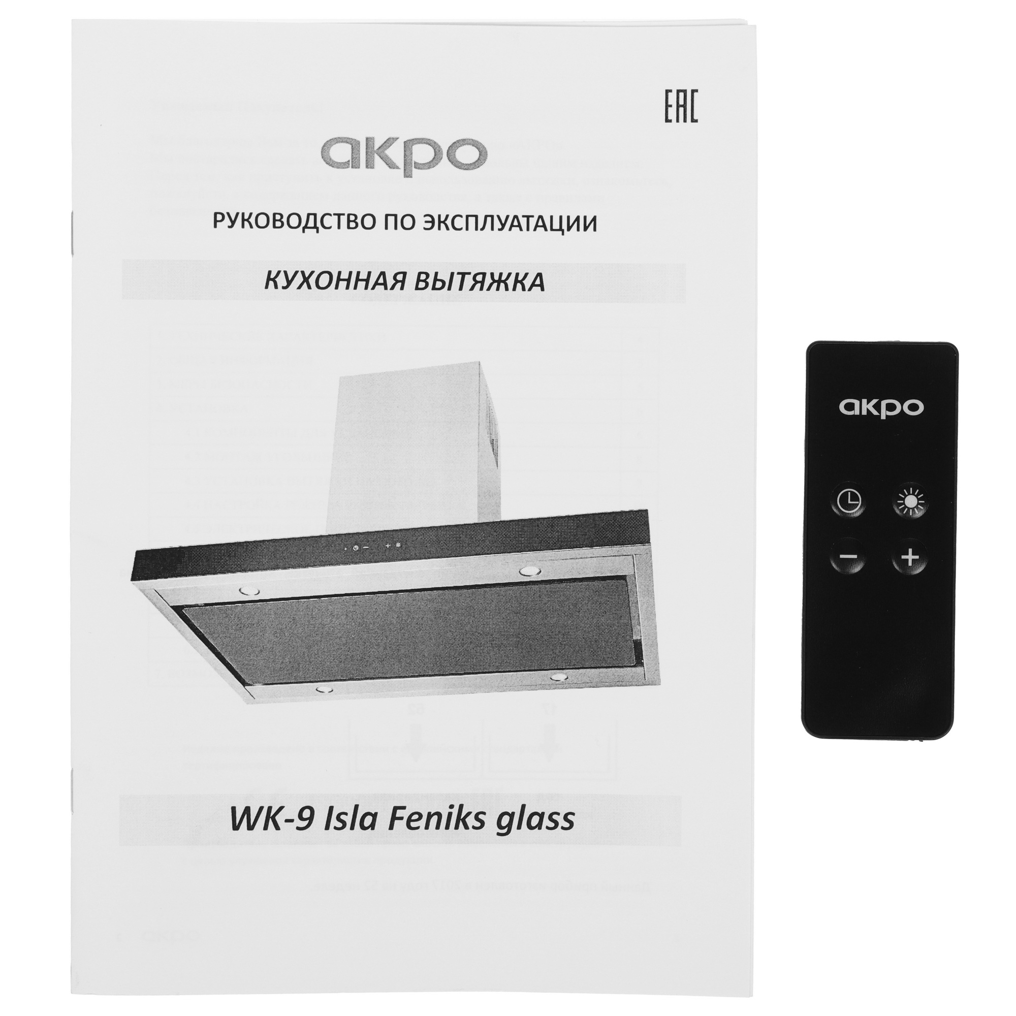 1147161 Вытяжка островная Akpo WK-9 Isla Feniks glass черный/черный STDN-0068052 - Вид №10