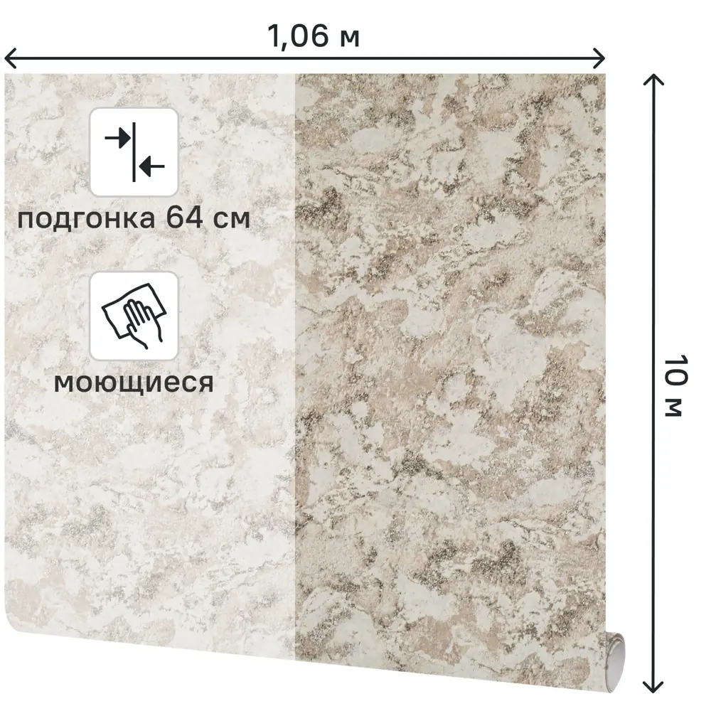 Обои флизелиновые Ateliero Ruskeala коричневые 1.06 м AT38396-08 STLM-2191990 - Вид №1