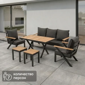 Набор садовой мебели для обеда с подушками  Greengard Лима металл серый диван кресло 2 шт табурет 2 шт стол