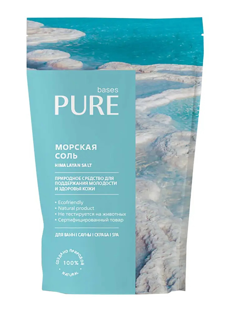 84493043 Морская соль для ванны Pure Basis 1000 г STLM-0975061