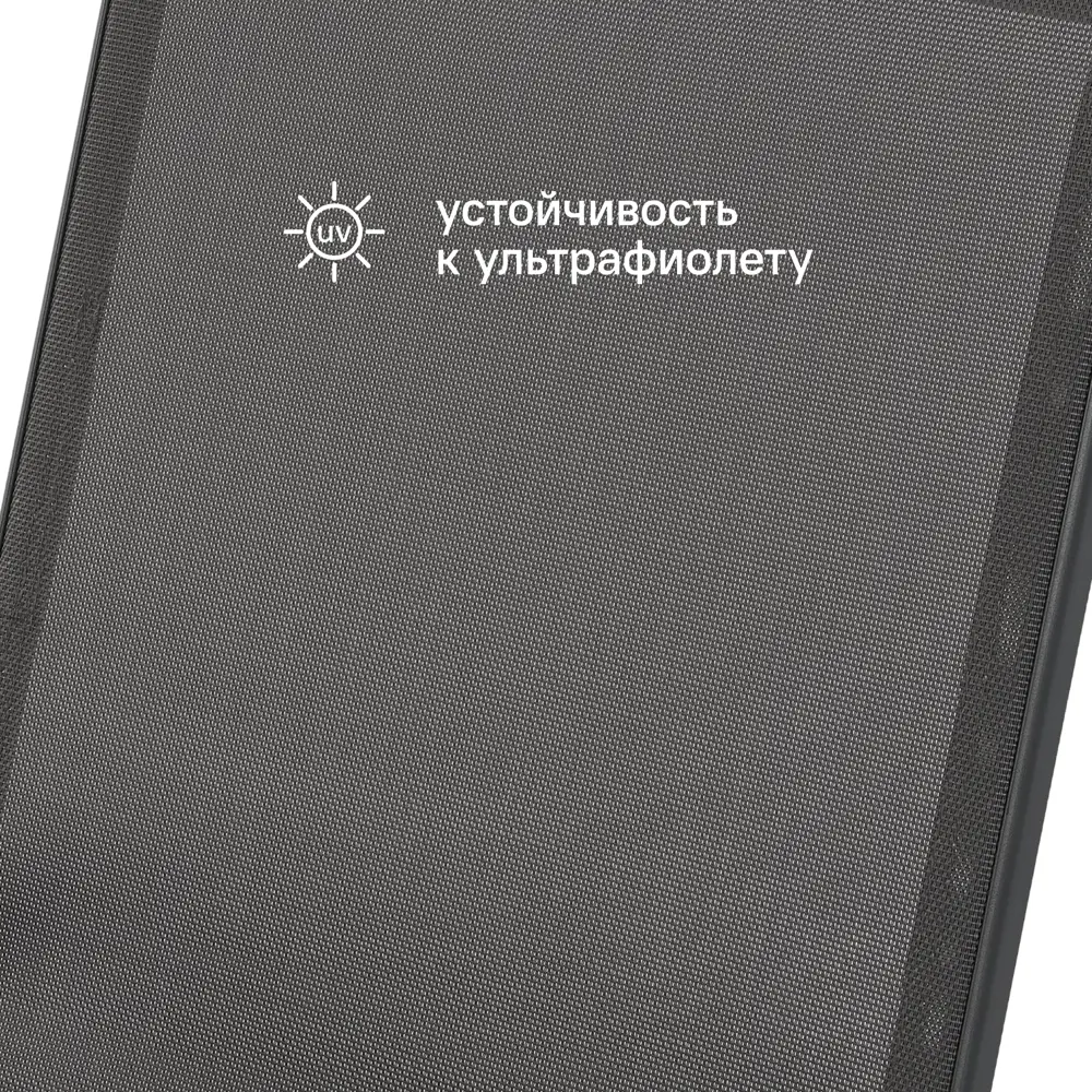 Комплект стульев садовых BEGINIA Alma 70x54x91.5 см сталь серый 2шт STLM-2092841 - Вид №5
