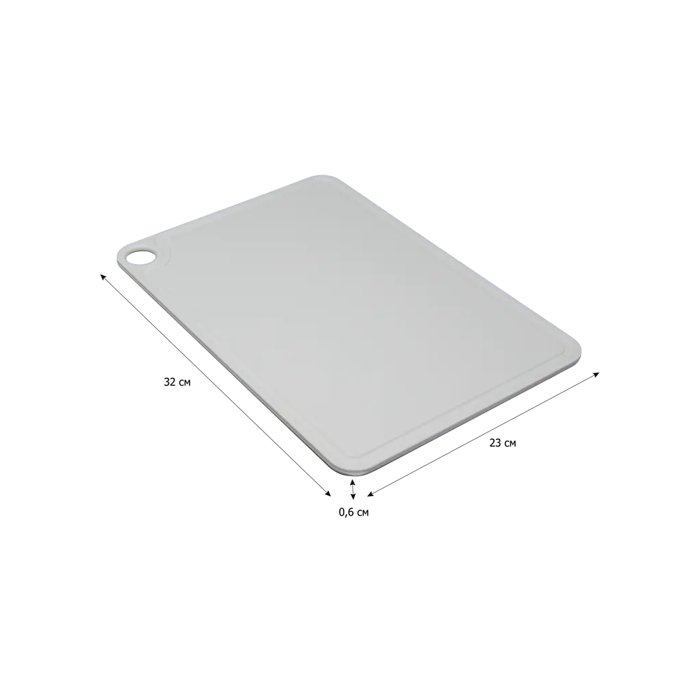 Santreyd — Набор разделочных досок для современной кухни 89387179 STLM-1538357 - Вид №5