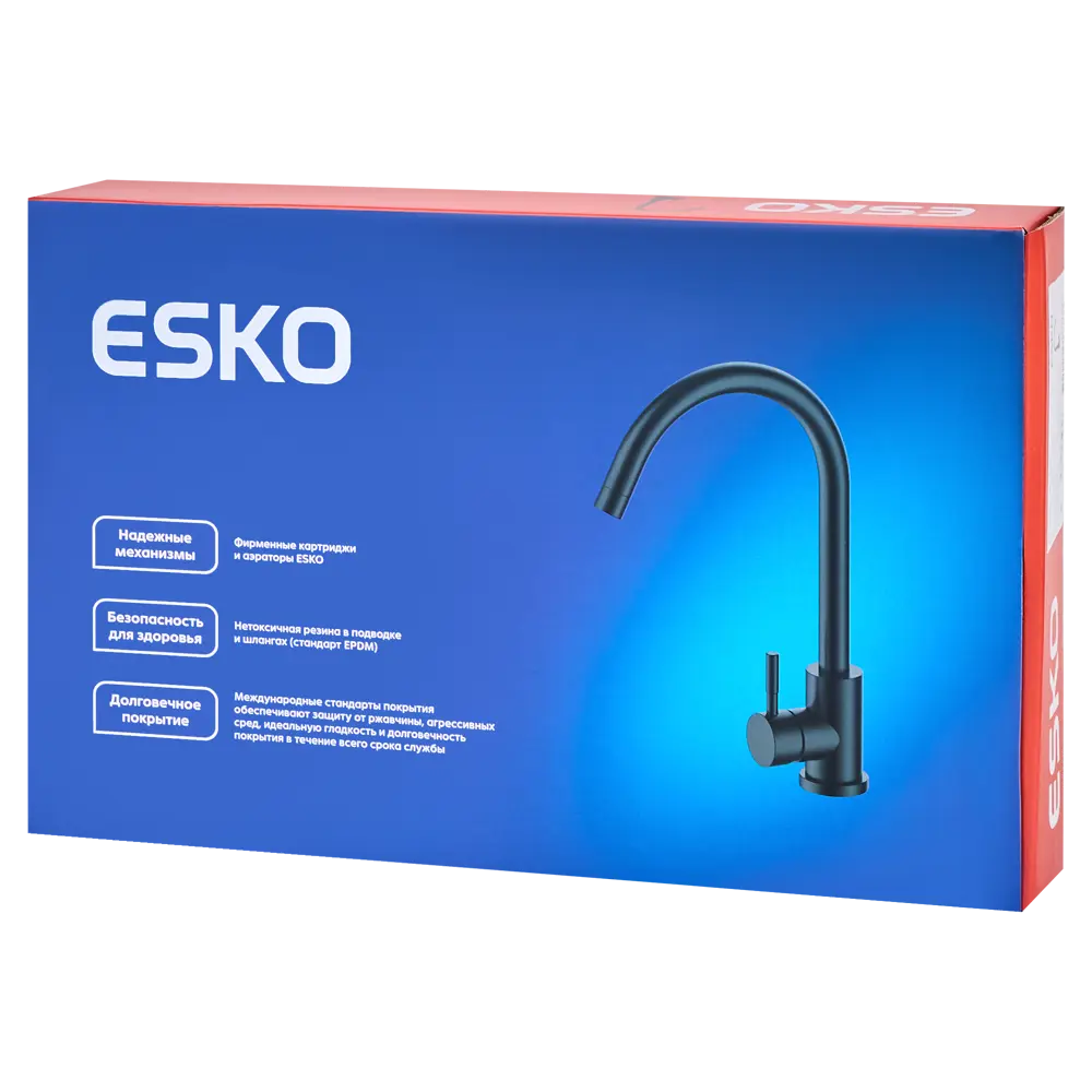 Смеситель для кухни Esko Viaman VA519B 26 см цвет черный STLM-2126071 - Вид №6