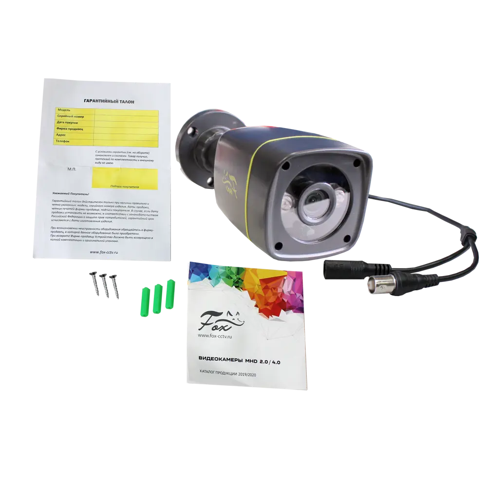 Камера уличная Fox FX-P2C 2 Мп 3.6 мм 1080p FULL HD цилиндрическая Santreyd STLM-2088366 - Вид №4