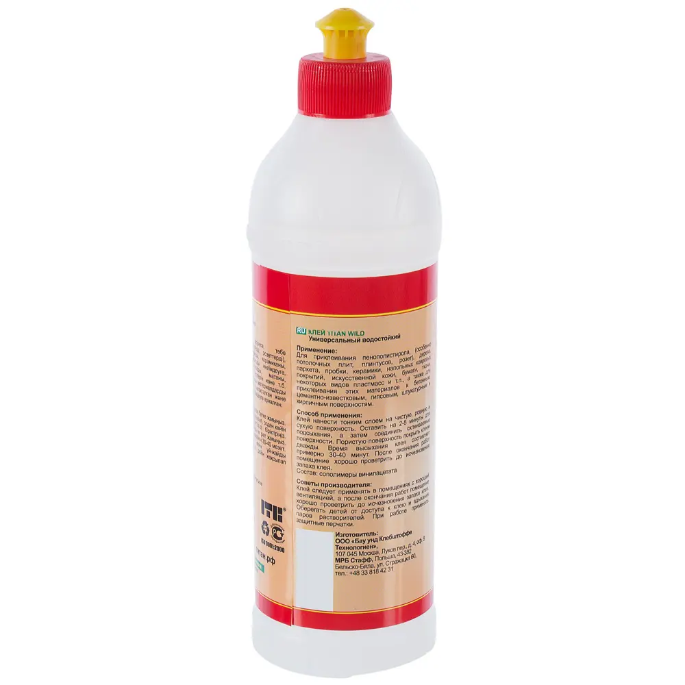 Клей Titan для потолочных изделий полимерный 0.5 л Santreyd STLM-2195918 - Вид №1