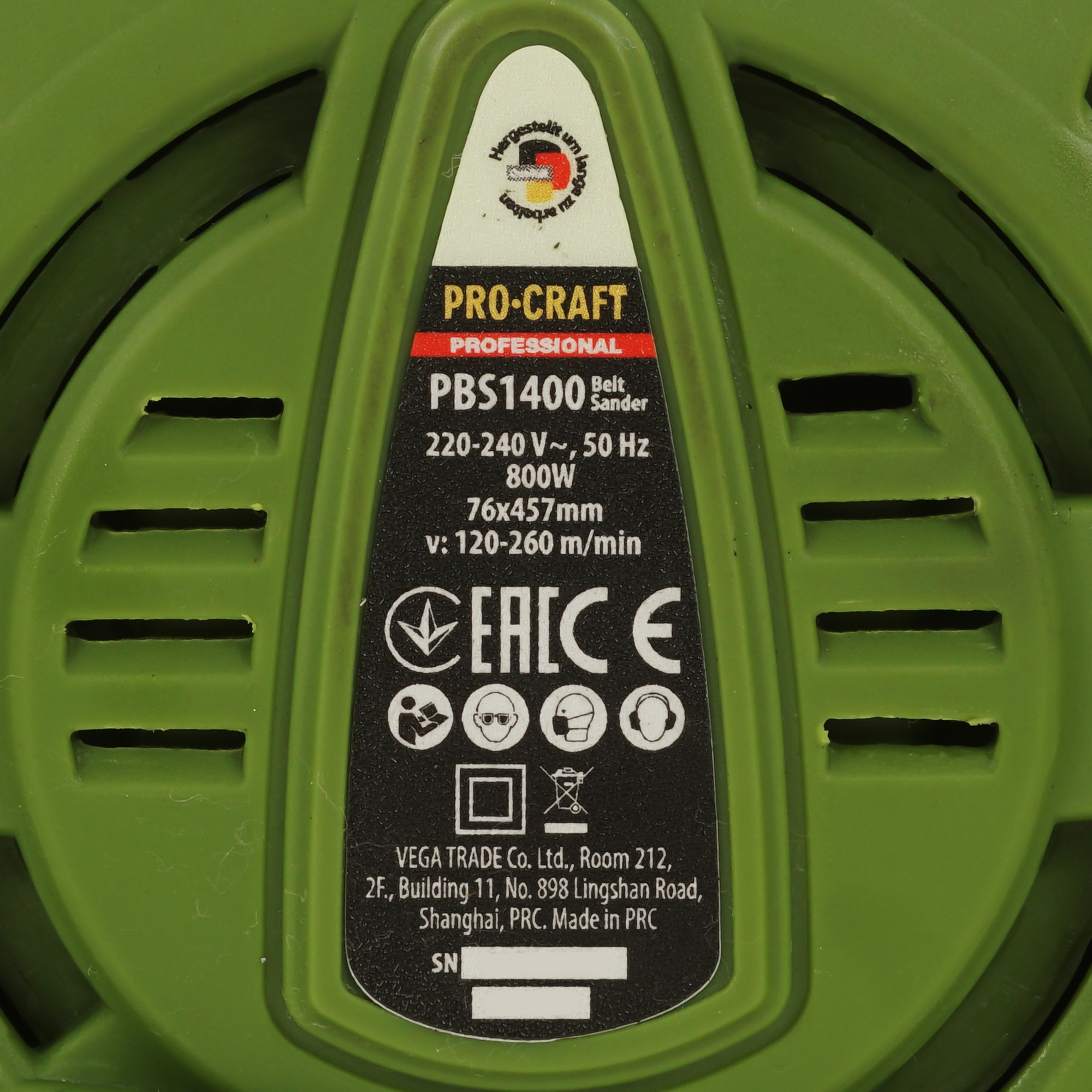 Ленточная шлифмашина PROCRAFT PBS1400 9277948 STDN-0007930 - Вид №4