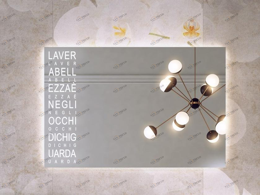 ARTELINEA Прямоугольное зеркало со встроенной подсветкой для ванной  Tra / trc 