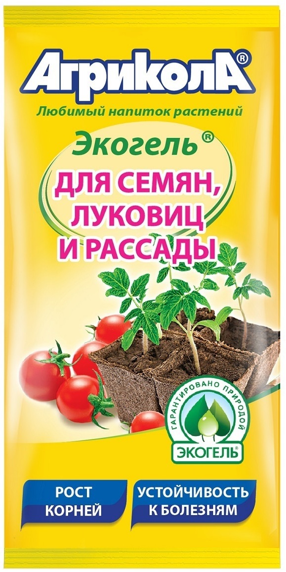 82205288 Средство для защиты садовых растений от болезней «Экогель» для семян луковиц и рассады 20 мл STLM-0021923 АГРИКОЛА